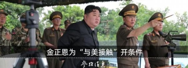 锦盈多 重要条约即将期满，普京表态